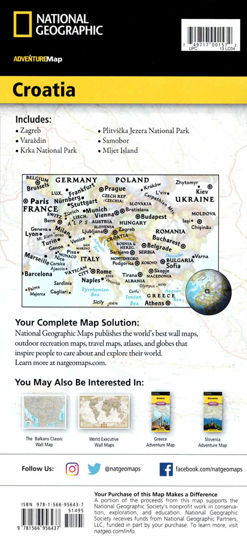 מפת טיולים של קרואטיה