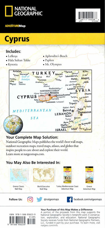 מפת קפריסין