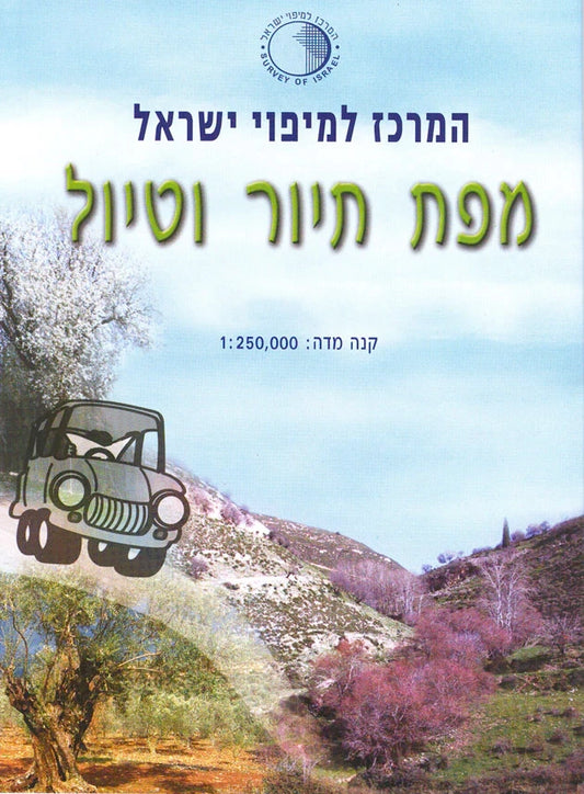 מפת תיור וטיול