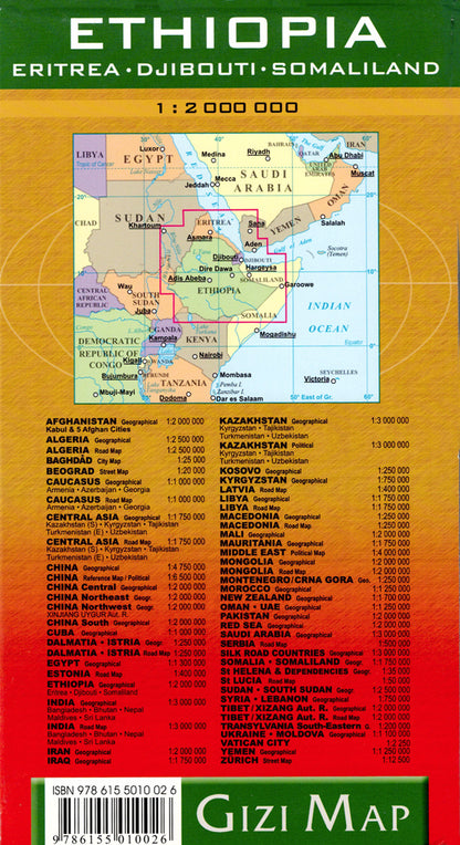 Iraq map 