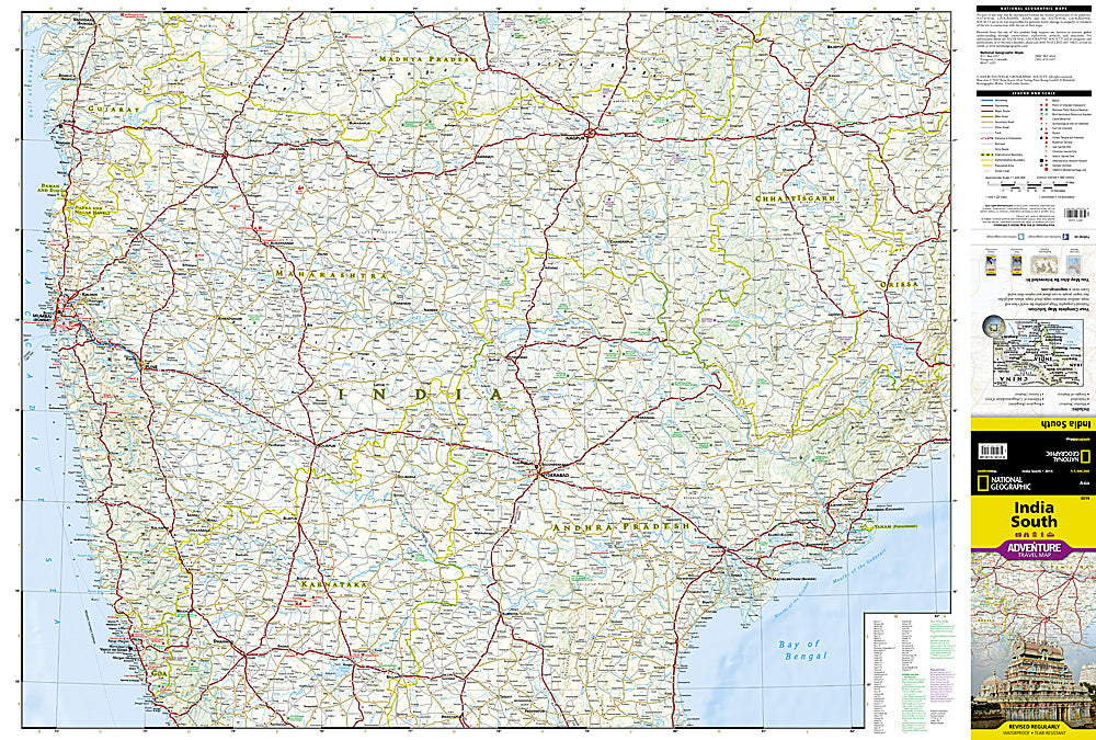 South India travel map with cities roads temples beaches and heritage sites