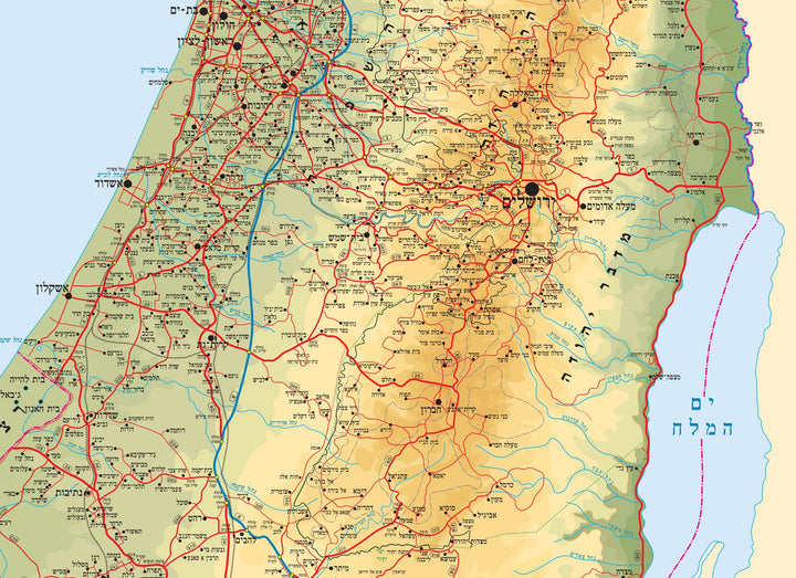 מפות ישראל – Avigdor Orgad Maps