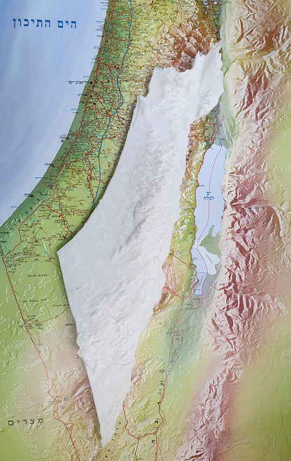 מודל תלת מימד לבן בתבליט של מפת ישראל