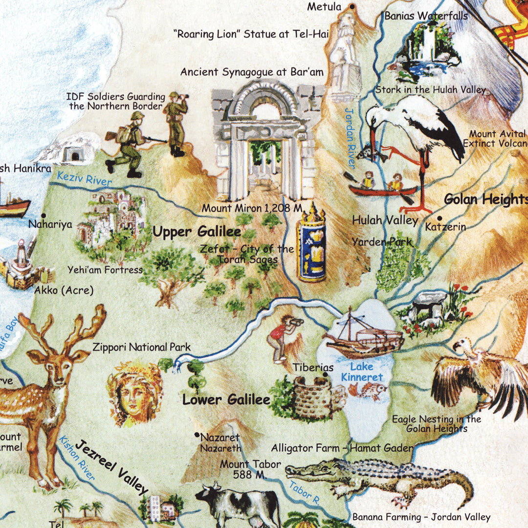 map of israel for kids in hebrew detail 1