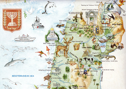 map of israel for kids in hebrew detail