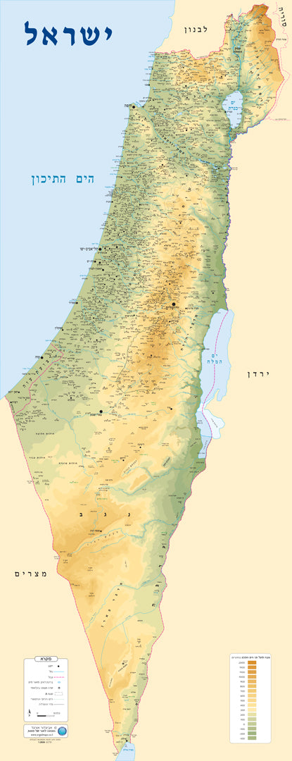 מפת ישראל ללא סימון כבישים