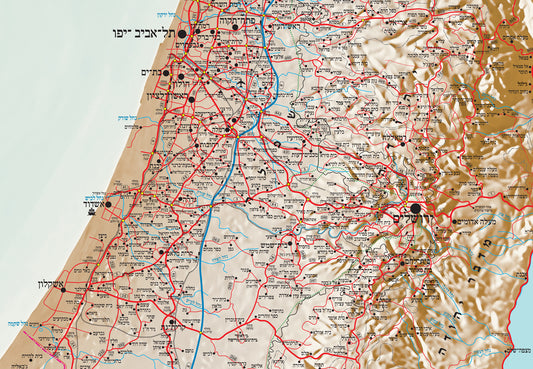 פרט מפת ישראל פיזית בסגנון עתיק עם תבליט טופוגרפי ופרטים גיאוגרפיים של ישראל