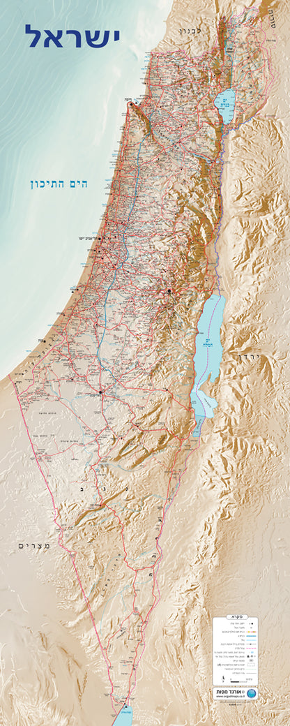 מפת ישראל פיזית בסגנון עתיק עם תבליט טופוגרפי ופרטים גיאוגרפיים של ישראל