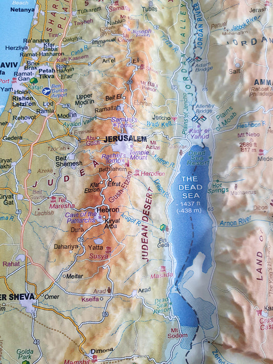 מפת תבליט של ישראל באנגלית