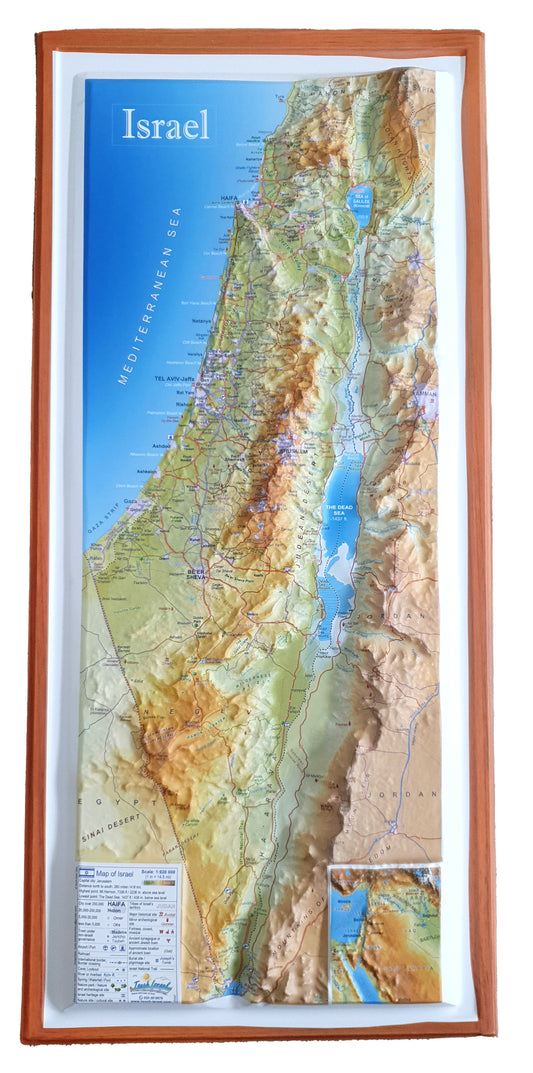 מפת תבליט של ישראל באנגלית