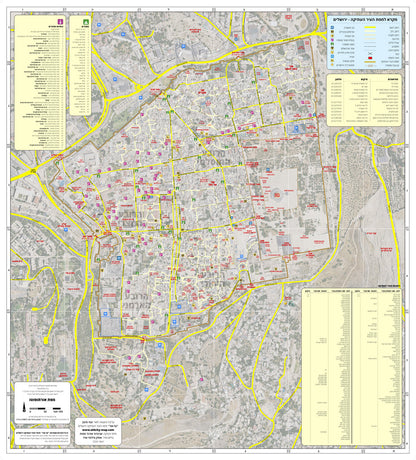 מפת העיר העתיקה ירושלים
