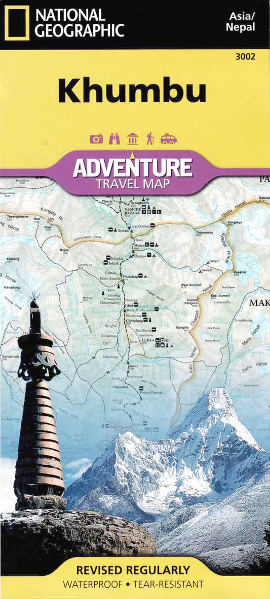 מפת אזור קהומבו שבנפאל, הידוע גם כאזור האוורסט