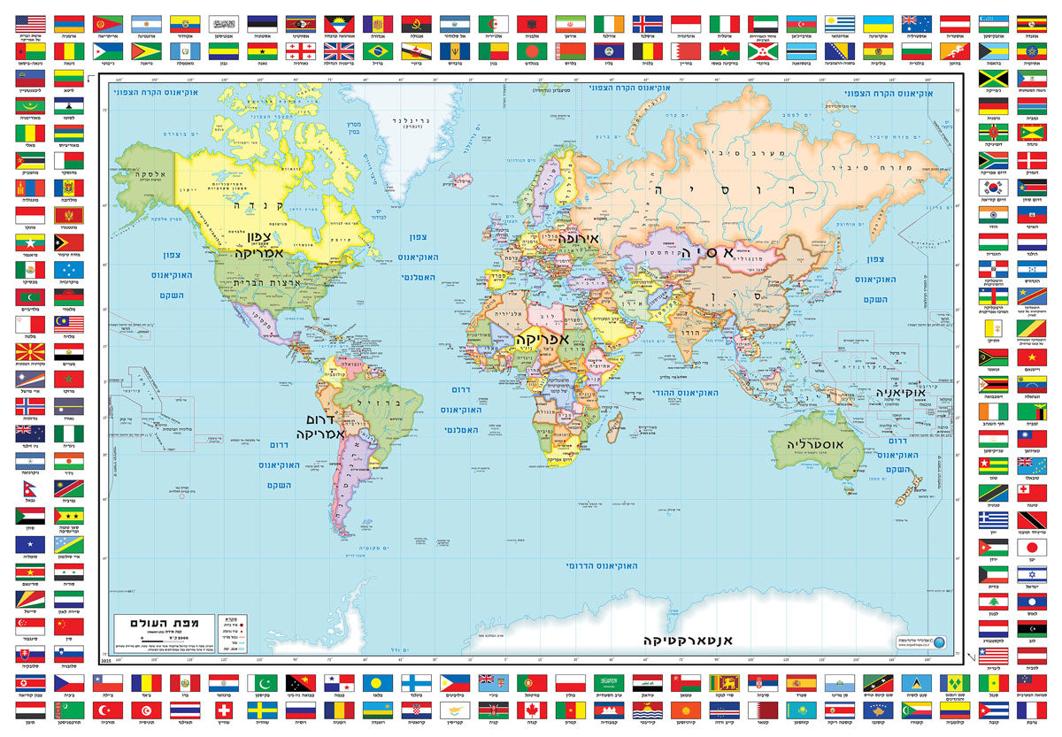 Political world map in Hebrew 