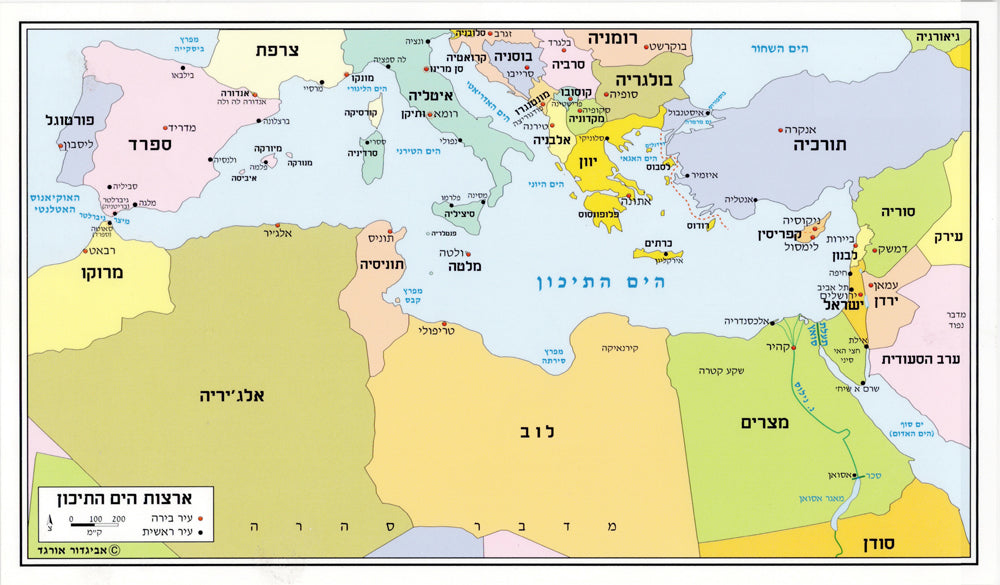 Map of the Middle East by Orgad Maps