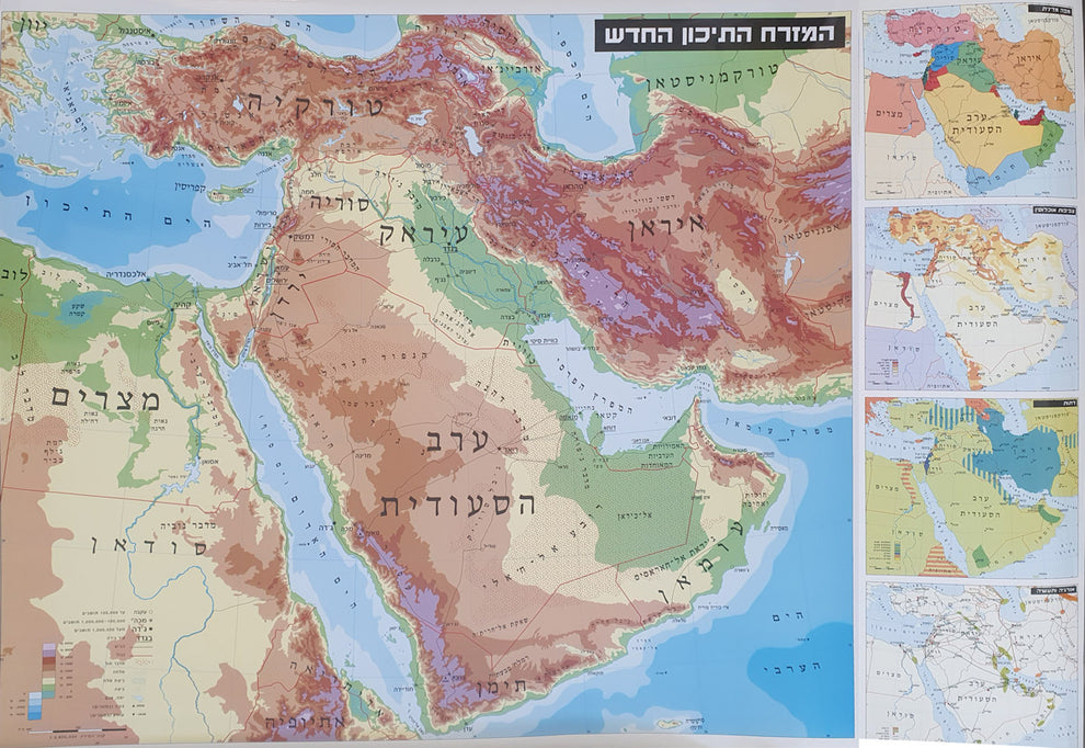 מפת המזרח התיכון החדש – Avigdor Orgad Maps