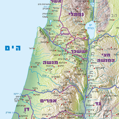 Map of the tribal settlement 
