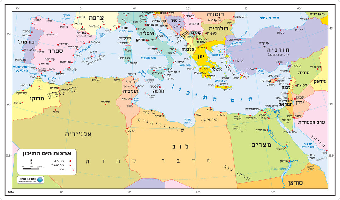 מפת ארצות הים התיכון
