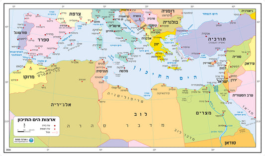 מפת ארצות הים התיכון
