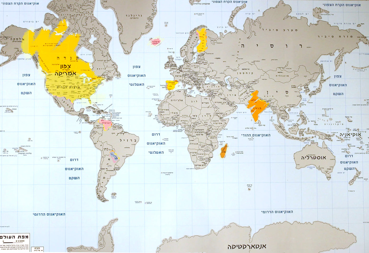 A scratchy world map in Hebrew