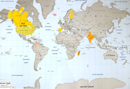 A scratchy world map in Hebrew