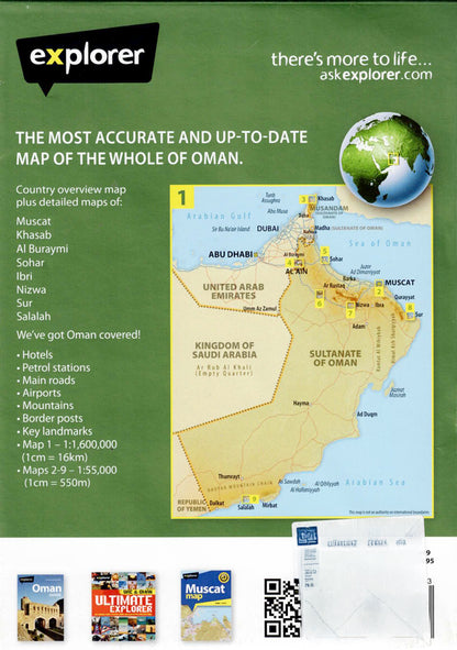 Oman map