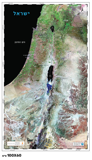 Satellite map of Israel 