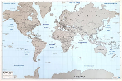 מפת עולם מתגרדת