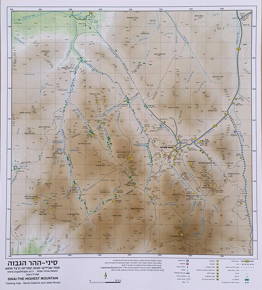 Sinai map of the high mountain