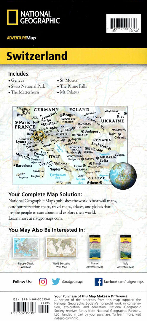 מפת ההרפתקה של שווייץ