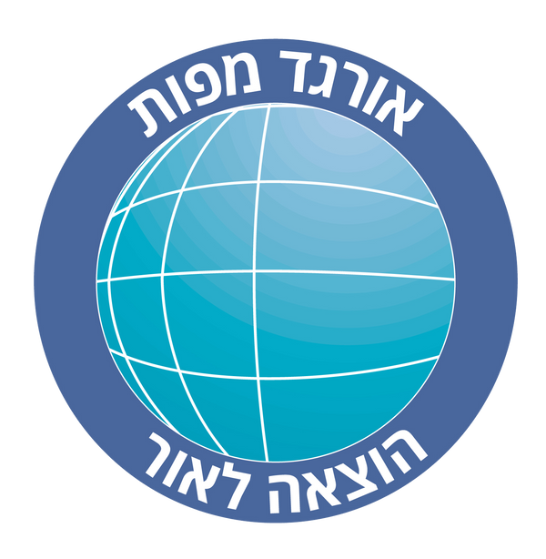 Avigdor Orgad Maps