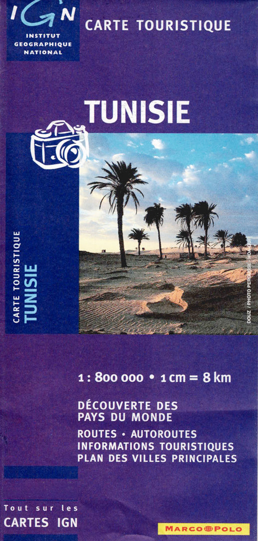 מפת טיולים של תוניסיה בקנה מידה 1:800,000 עם כבישים, ערים מרכזיות ומידע תיירותי.