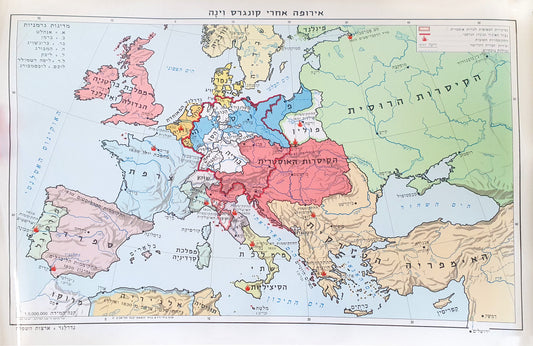 Map of Europe after the Congress of Vienna 