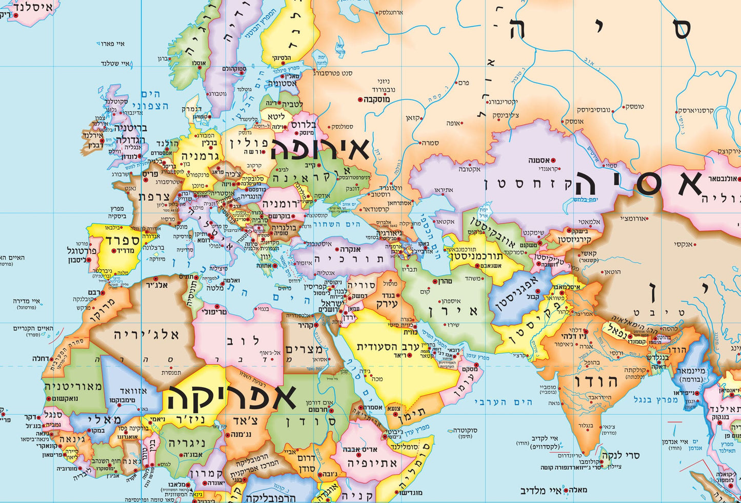 Political world map in Hebrew 