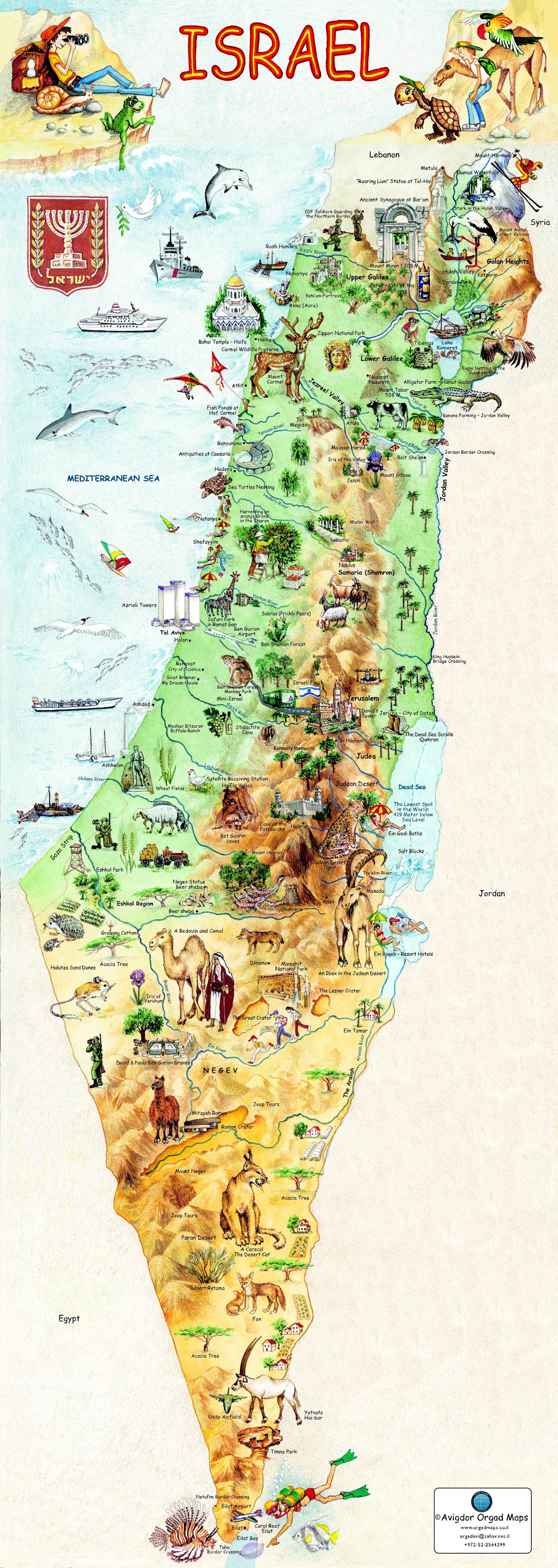 Map of Israel for children in English 