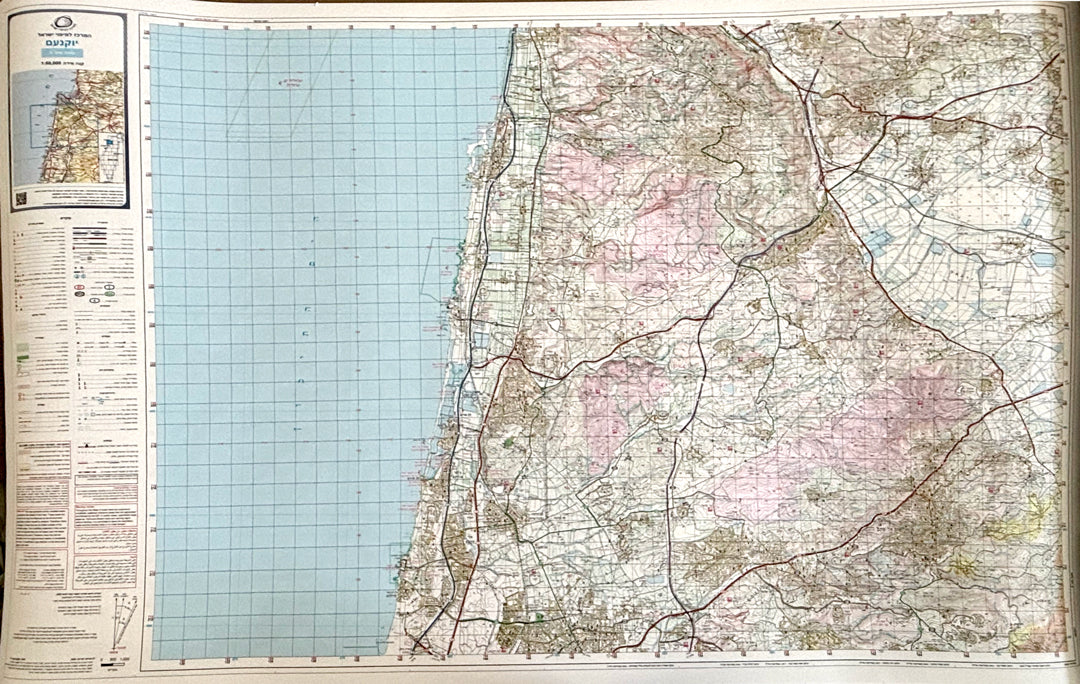 מפת יוקנעם