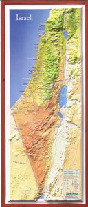 מפת תבליט של ישראל באנגלית