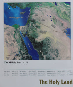 מפת לווין של ישראל
