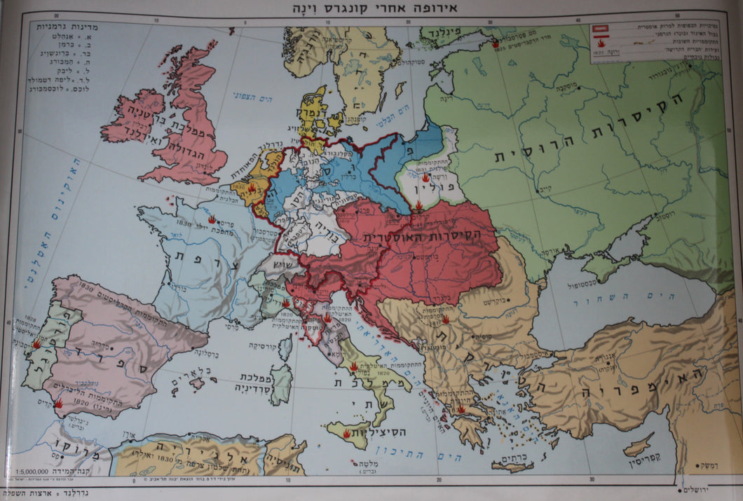 מפת אירופה אחרי קונגרס וינה