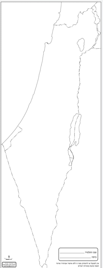 מפת ישראל אילמת עם קווי מתאר של המדינה וגבולותיה בלבד, ללא פרטים פנימיים, אידיאלית ללימוד גיאוגרפיה ולתלמידים