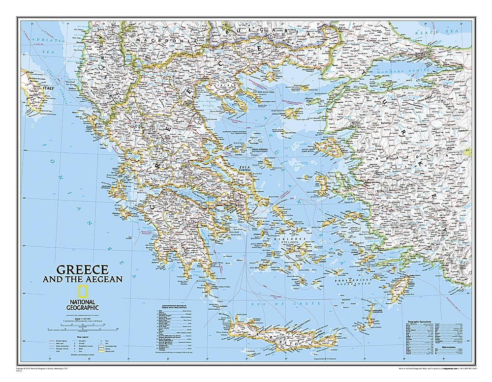 מפת יוון