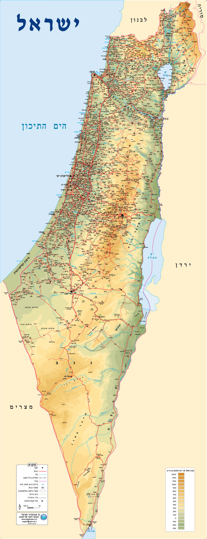מפת ישראל מעודכנת 2026 עם גבולות המדינה, ערים מרכזיות ופרטי רשת דרכים ברורה, מתאים ללימוד ולתלייה